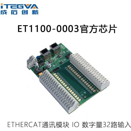 ETHERCATIO Programmable Matching of 32-channel Input of Communication Module Digital Quantity