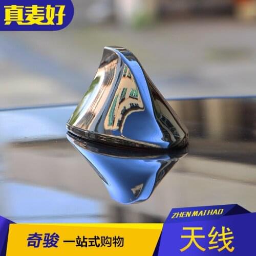 For Nissan X-Trail Car Roof Decoration Auto Side Replacement Universal FM Signal Amplifier Car Radio Aerials Shark Fin Antenna