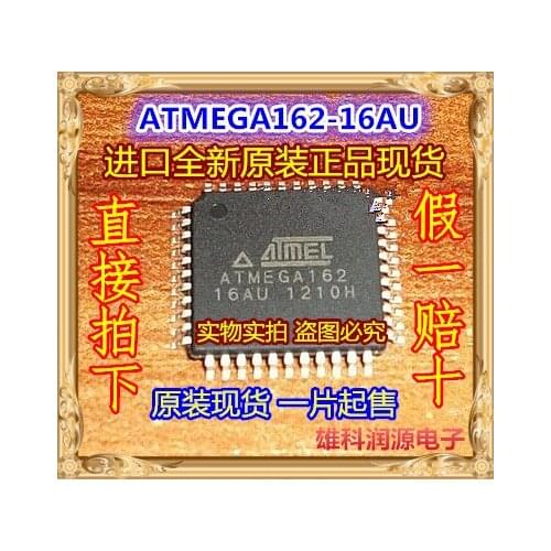 5pieces ATMEGA162-16AU QFP-44