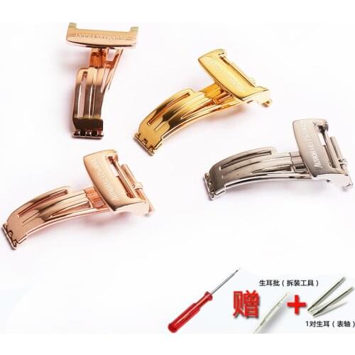 Watch accessories 18mm butterfly buckle for AP Royal Oak series leather strap stainless steel folding buckle