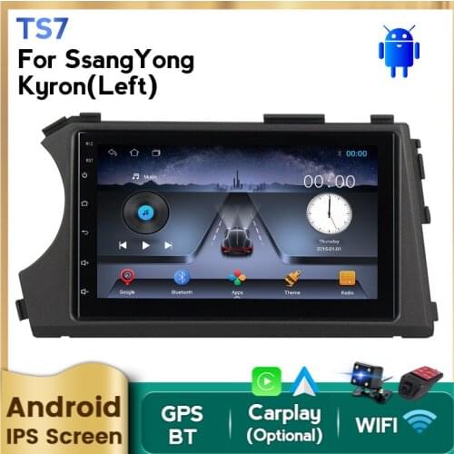 Autoradio Navigation CarPlay Car Radio Multimedia Player For SSangyong Actyon Kyron Videohead unit Andorid Auto GPS 2 din DVD BT