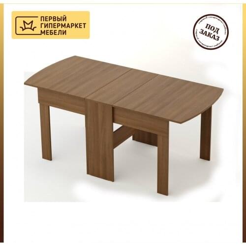 БиГ Dining Tables