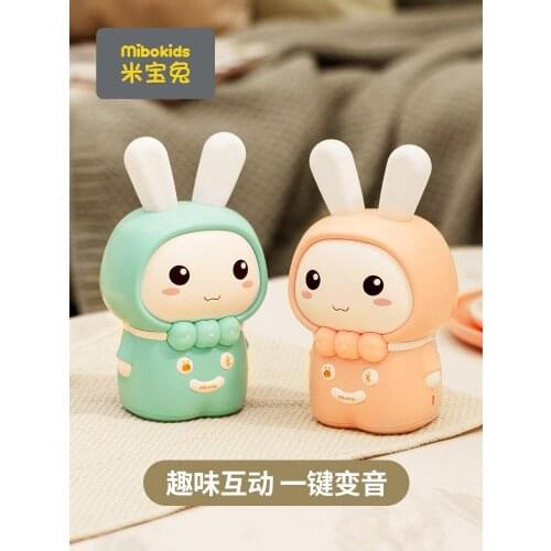 Childrens music early education story machine infant educational baby prenatal education toy nursery rhyme player