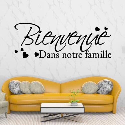 Creative letter French Wall Decal Art Vinyl Stickers For Living Room Mural Company Office Decoration Accessories vinilo pared