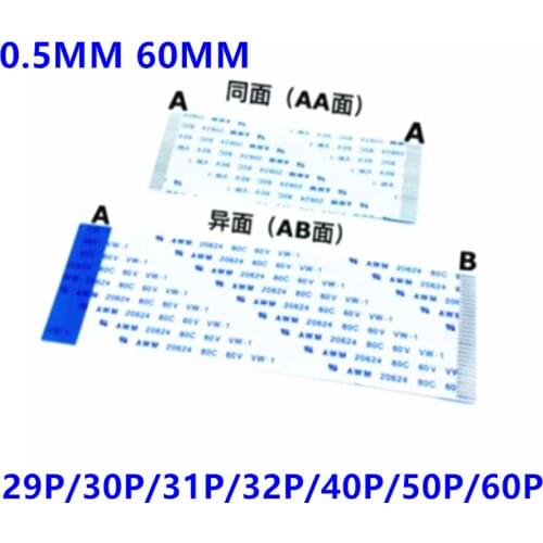 100pcs! 0.5MM 60MM FFC/FPC flat soft line FFC connection line electronic line 6CM 29P/30P/31P/32P/40P/50P/60P