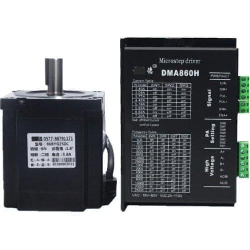 86 Step Motor Kit 2-Phase 86BYG250C 6N.M 101MM Stepper Motor + MA860H 2.0A-7.20A AC18V-60V.DC24-80VDC Driver