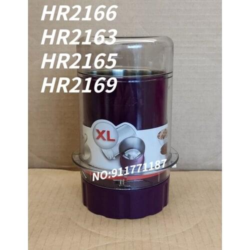 100% New Original Product blender jar cup Juice cups + Mixer Cutter Head Suitable for PHILPS HR2166 HR2165 HR2163 HR2162 HR2169