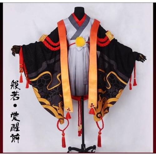 COSREA Yuki Onna Cosplay Costume Onmyoji Japanese Snow Fairy Idolized Kimono Costume D360