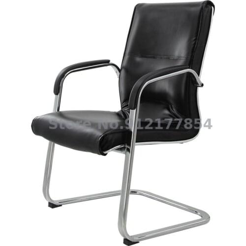 Office Chair Computer Chair Home Leather Chair Study Conference Chair Staff Chair Mahjong Seat Backrest Simple Bow Chair