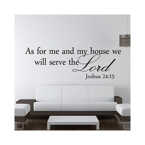 As For Me and My House We Will Serve The Lord Wall Art Quote Wall Stickers Bible Verse Decals Modern Letter Wa5020