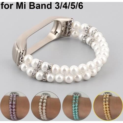 White Pearl Mi Band 6 Bracelet Jewelry Watchband Strap for Xiaomi Mi Band 5 Bands Correa for Miband 3 4 Wristband Loop Elastic