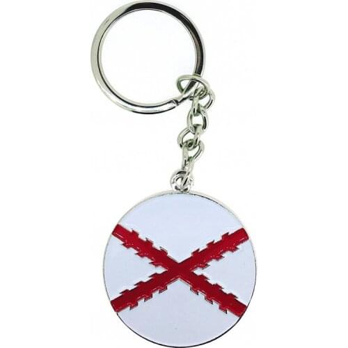 Cross keychain Burgundy Flag of Spain Round Antique