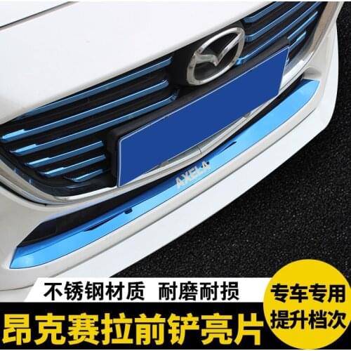 For Mazda 3 Axela 2017-2019 High-quality stainless steel car front bumper decoration sticker, front bumper protection sticker