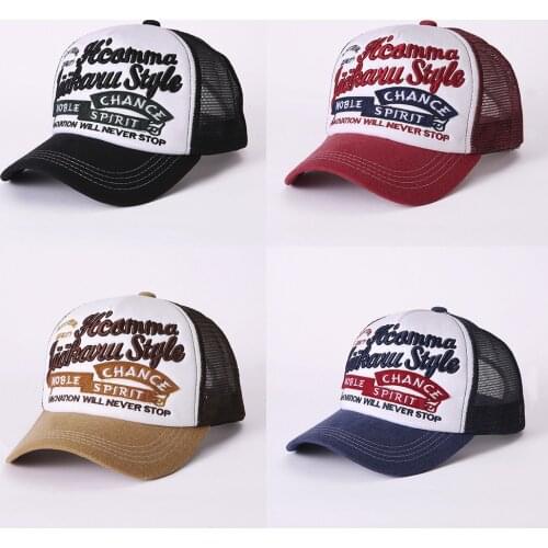 Unisex Cotton Cap Baseball Cap Snapback Winter Hat Cap Hip Hop Fitted Cap Men Women Cap Outdoor Autumn Summer Casual Multicolor