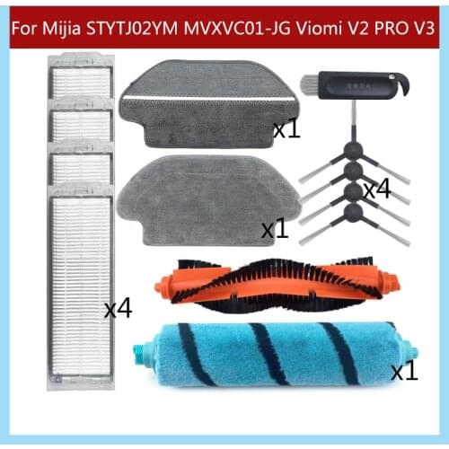 For Xiaomi Mijia STYTJ02YM MVXVC01-JG Or Viomi V2 PRO V3 Accessories Hepa Filter Roll Carpet Side Brush Rag Robot Vacuum Cleaner