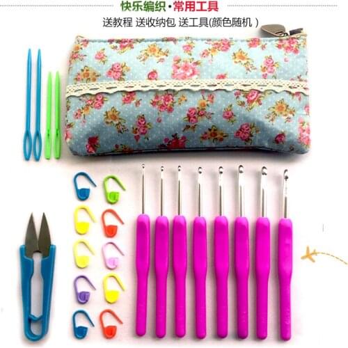 Knitting needle for household knitting wool DIY handwork Handle with a handle Crochet hook tool Suit package Home shoes Sewing