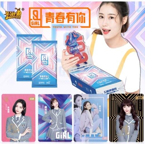Youth with You 2 Star Dream Toys Hobbies Hobby Collectibles Game Collection Anime Cards