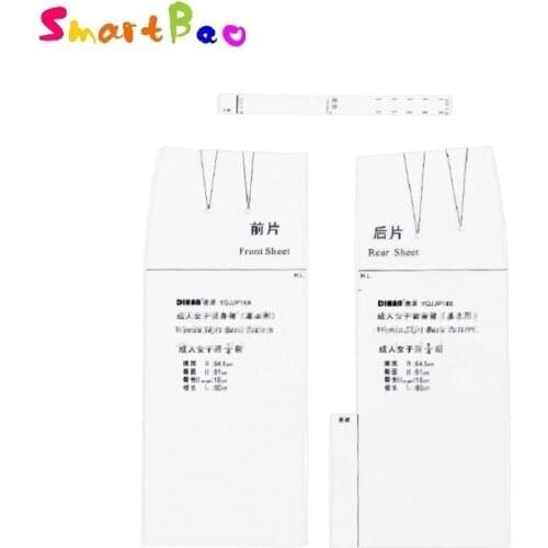 1:4 Fashion Tight Skirt Ruler 1/4 Basic Pototype Pattern Making Template Student Teching Apparel Doll Cothing Design Templete
