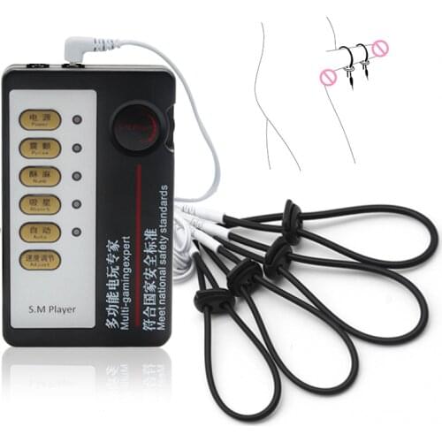 Electric Shocker Rings Male Masturbators Stimulate Penis Cock Erection Sex Toys For Men Massage Bdsm Penis Scrotum Cock Ring