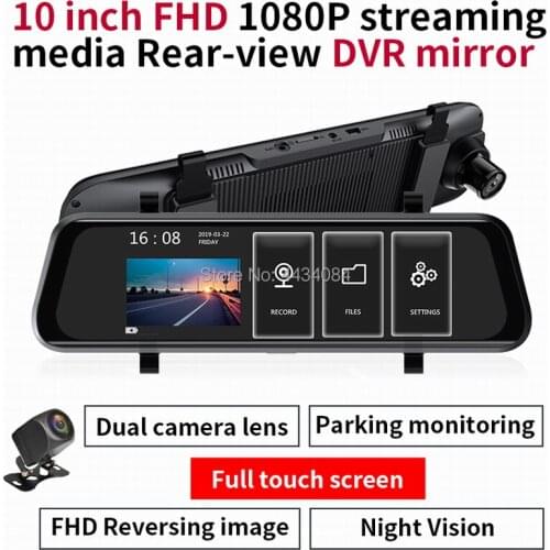 Ouchuangbo 10 inch streaming media rear-view full screen DVR mirror with Dual channel support Parking monitoring loop recording