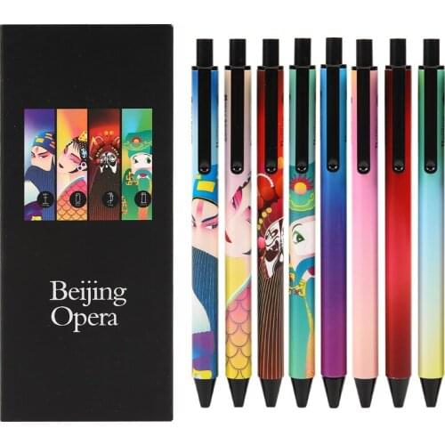 Peking Opera Facial Makeup National Quintessence Press Neutral Pen 0.5 Black Refill Gel Pen
