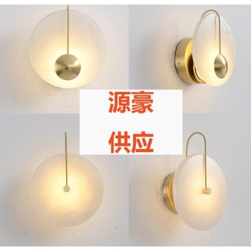 Modern wall lights led bedroom corridor bedside bedroom lamp monkey lamp