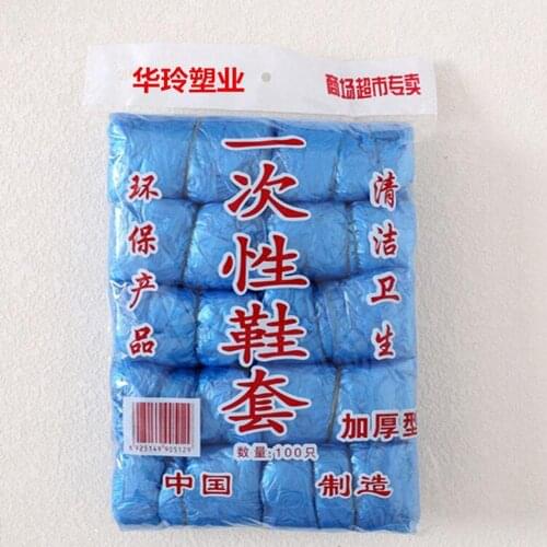 100 pcs/bag Disposable Cycling shoe cover plastic foot cover thickened design Shoes Cover for Cycling durable Tough
