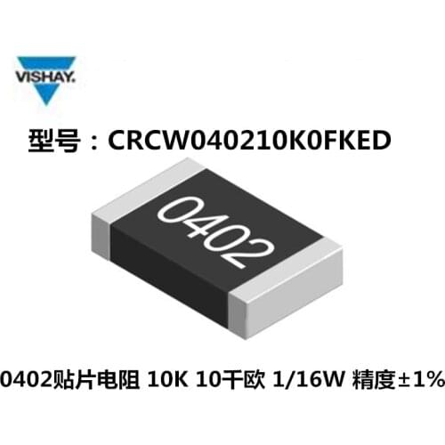 10kΩ 0402 Thick Film SMD Resistor ±1% 0.063W - CRCW040210K0FKED