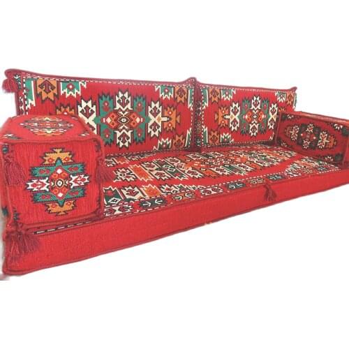 Arabic Floor Sofa / Arab Majlis / Arabic Floor Seating Sofa /Arabic Couches / Oriental Seating / Benc Cushions / Jalsa