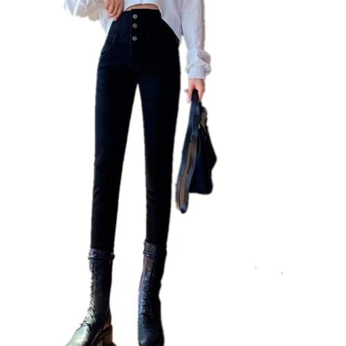 Spring Jeans Women Three Button High Waisted Slim Stretch Black Tight Denim Trousers Girls Skinny Push Up Pencil Pants