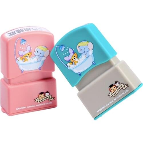 Customized personal name engraved waterproof non-fading kindergarten cute cartoon clothing name seal making