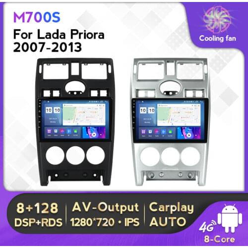 IPS 1280*720 Android 11 6+128G For LADA Priora I 1 2007-2013 Car Multimedia Video Player GPS Navigation Radio Stereo 4G Lte WIFI
