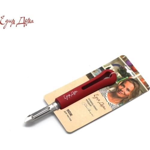 Кухонные ножи Едим Дома China At AliExpress