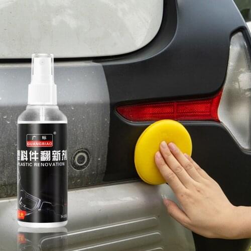 Car Interior Maintenance Plastic Parts Retreading Agent for Volkswagen golf 4 5 6 7 POLO Tiguan PASSAT TOURAN Scirocco BEETLE