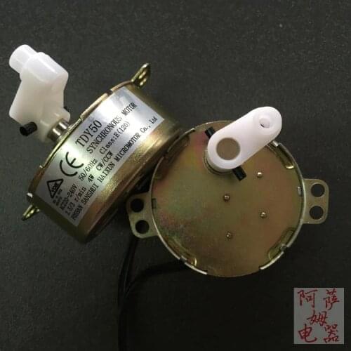 5pcs Fan-wide Universal Permanent Magnet Fan Accessories Floor Fan Wall Fan Page Shaking Head Guide Wind Synchronous Motor