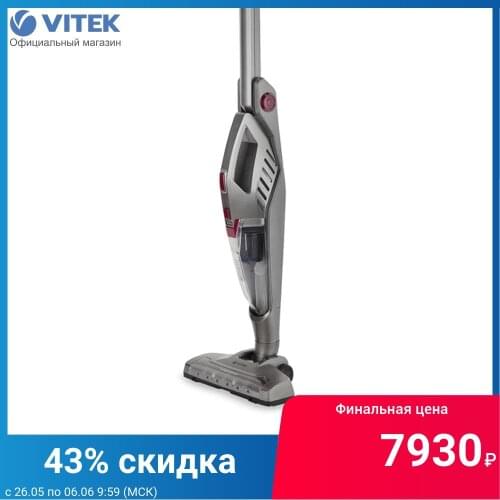 Пылесосы с контейнером Vitek China At AliExpress
