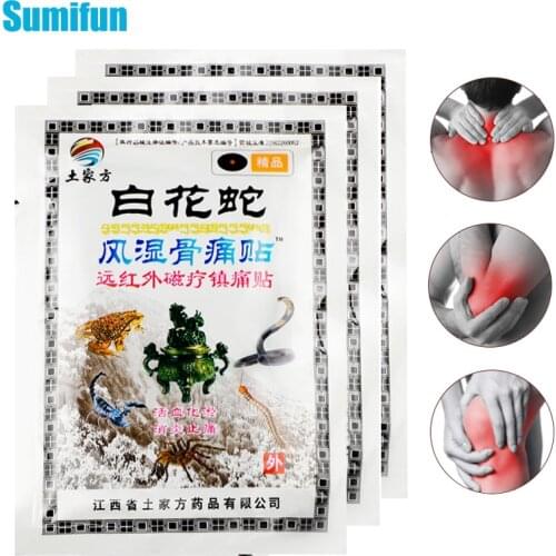 16 Pcs Chinese Analgesic Patch Pain Relief Plaster Rheumatoid Arthritis Cervical Spondylosis Joint Swelling Treatment Plaster