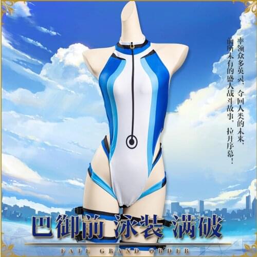 Anime Fate/Grand Order FGO Tomoe Gozen Full Broken Swimsuit Sexy Jumpsuits Uniform Cosplay Costume Halloween Women Free Shipping