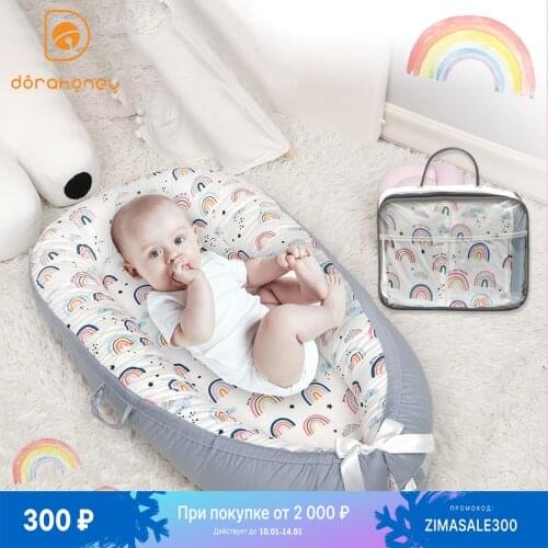 DORAHONEY Baby Cots For Newborns