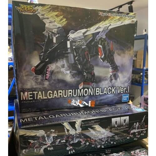 Bandai Figure rise Diablo Steel Garurumon Model toy