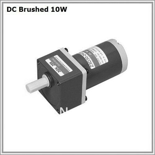 Hot sale 10W dc gear motor