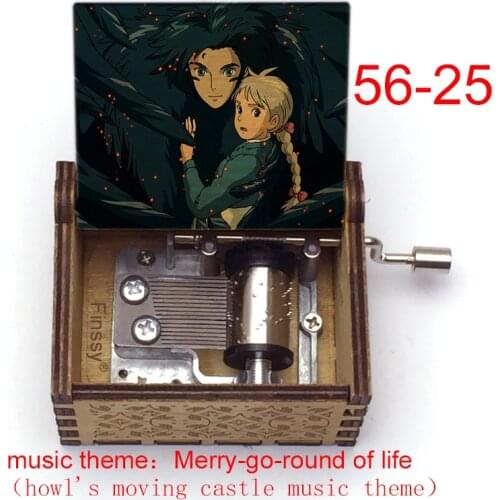 Japanese anime howls moving castle music theme Merry go round of life music box kids toy Birthday new year christmas gift