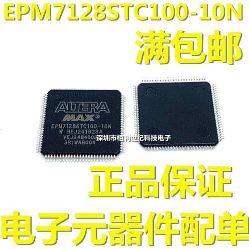 100% New&original - EPM7128STC100-10N EPM7128STC100-10 LQFP100 In Stock