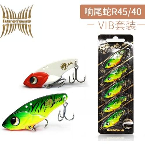 5pcs Lurefans Fishing Lure Wobbler R35/R40/R45 Vib Sinking Lure 35mm/40mm/45mm Artificial Catfish Pike Bait Tackle Pesca