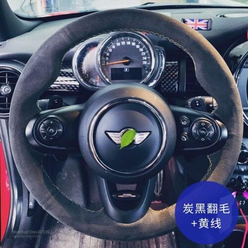 For BMW 1 3 5 7 Series X1 X2 X3 X5 X7 M2 M4 M5 M8 X3M X4M X5M X6M Suede Leather Steering Wheel Cover Interior Car Accessories
