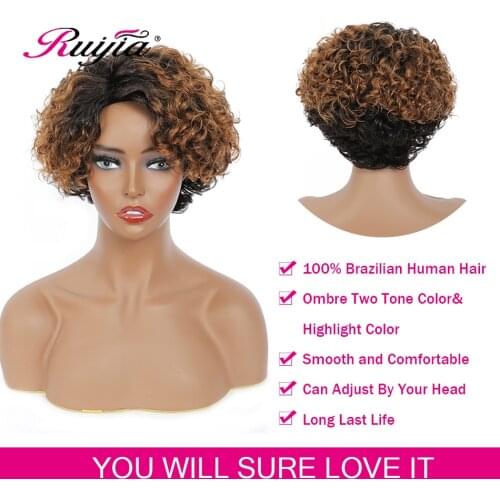RUIJIA R Full Wigs Machine