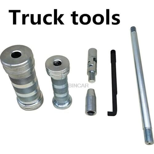 For Truck special tool EUE JD5245 Fuel injector removal tool European Truck tool is labor-saving efficient high quality