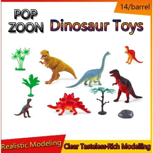 Dinosaur Toy PVC Simulation Children Early Education Cognition Small Dinosaur Toy Set Puzzle Learning Bathroom Toys 14/Barrell