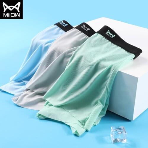 3PCS antibacterial underwear mens boxer shorts threaded ice silk seamless ultra-thin shorts 001084