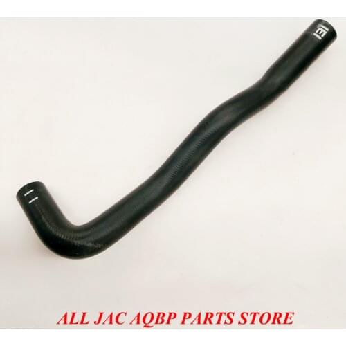 Car parts oe number 1303101U7020 for JAC J5 Water pipe on the water tank,radiator inlet pipe